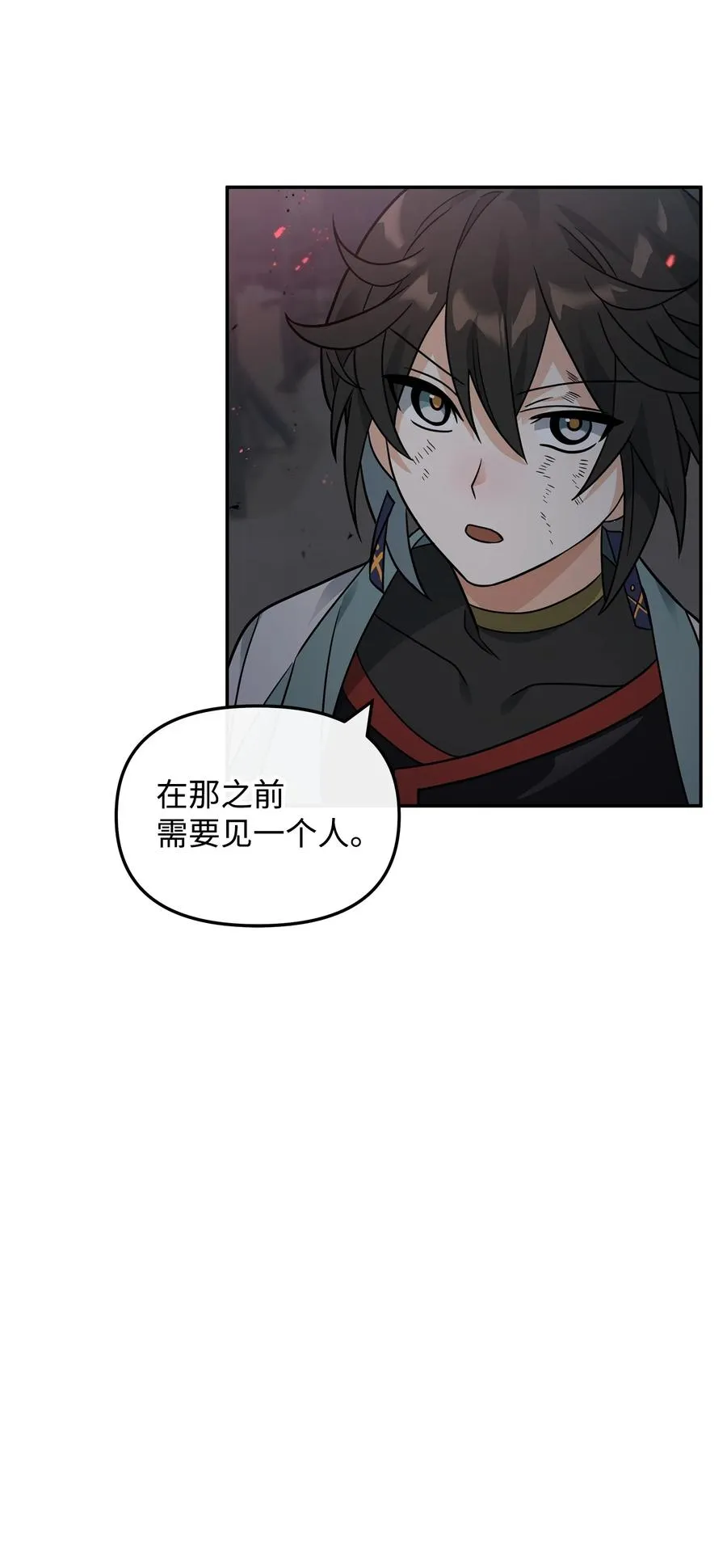 44 拉拢19
