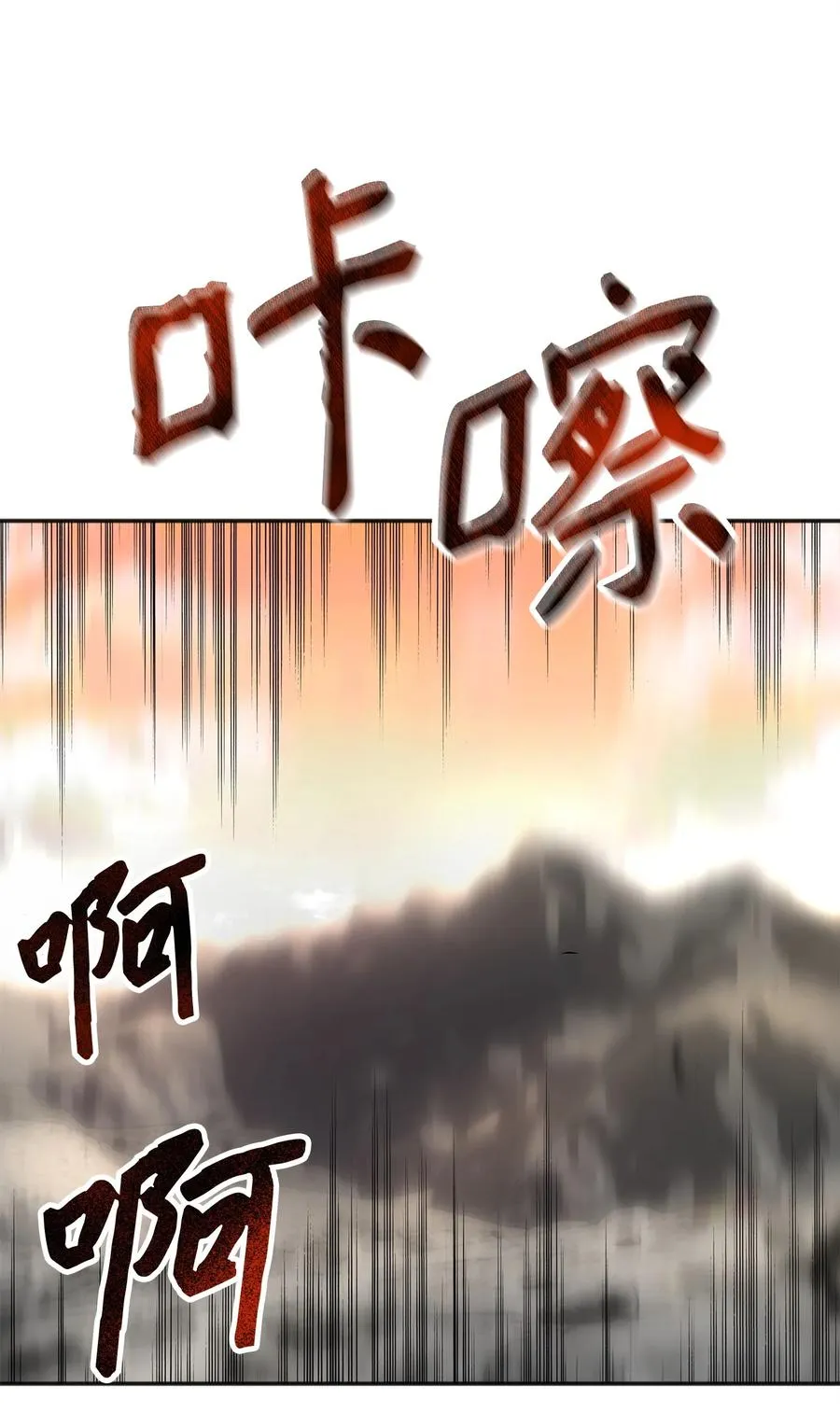12 演讲神技70