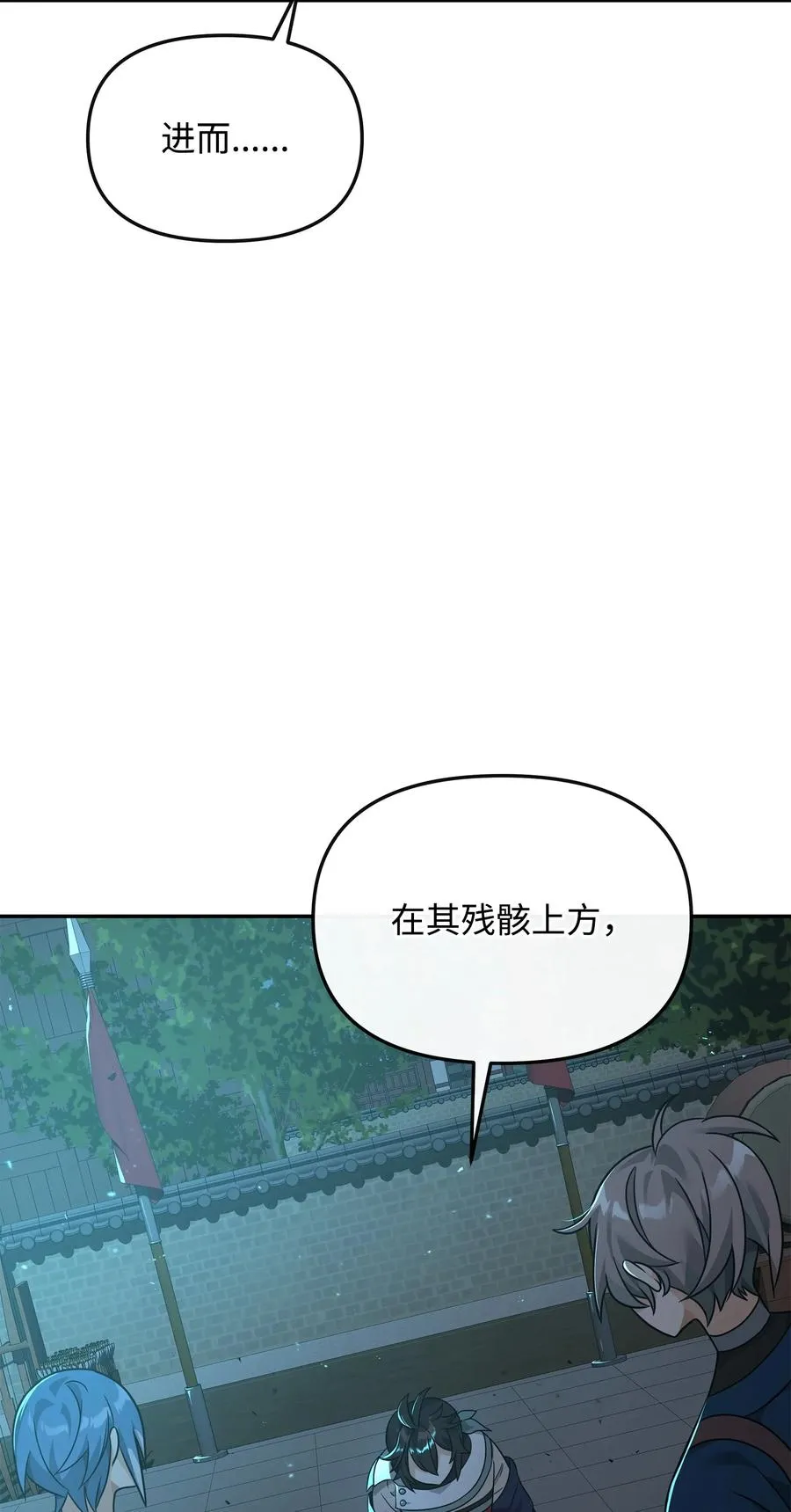 31 心魔70
