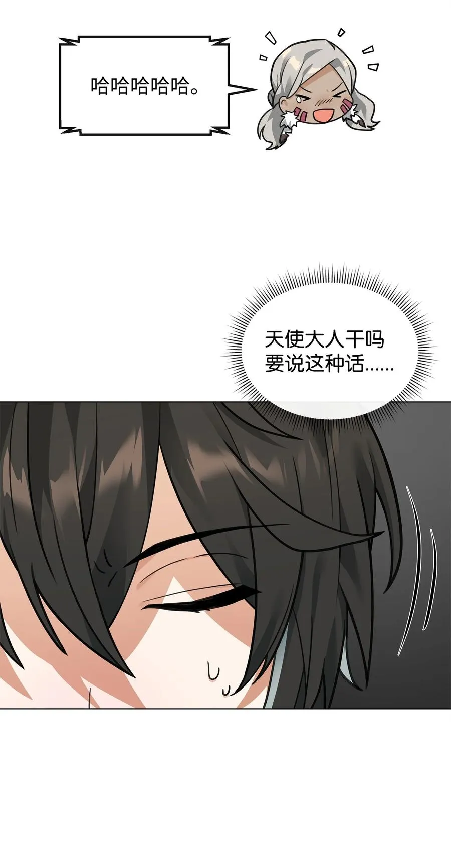35 15年的变化26