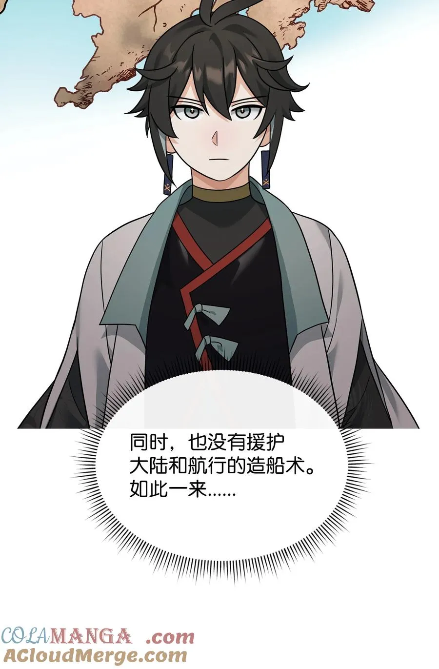 36 相亲对象24