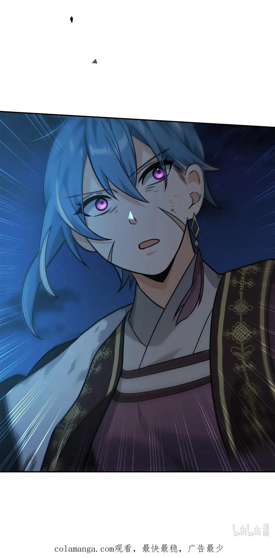 24 当月老82