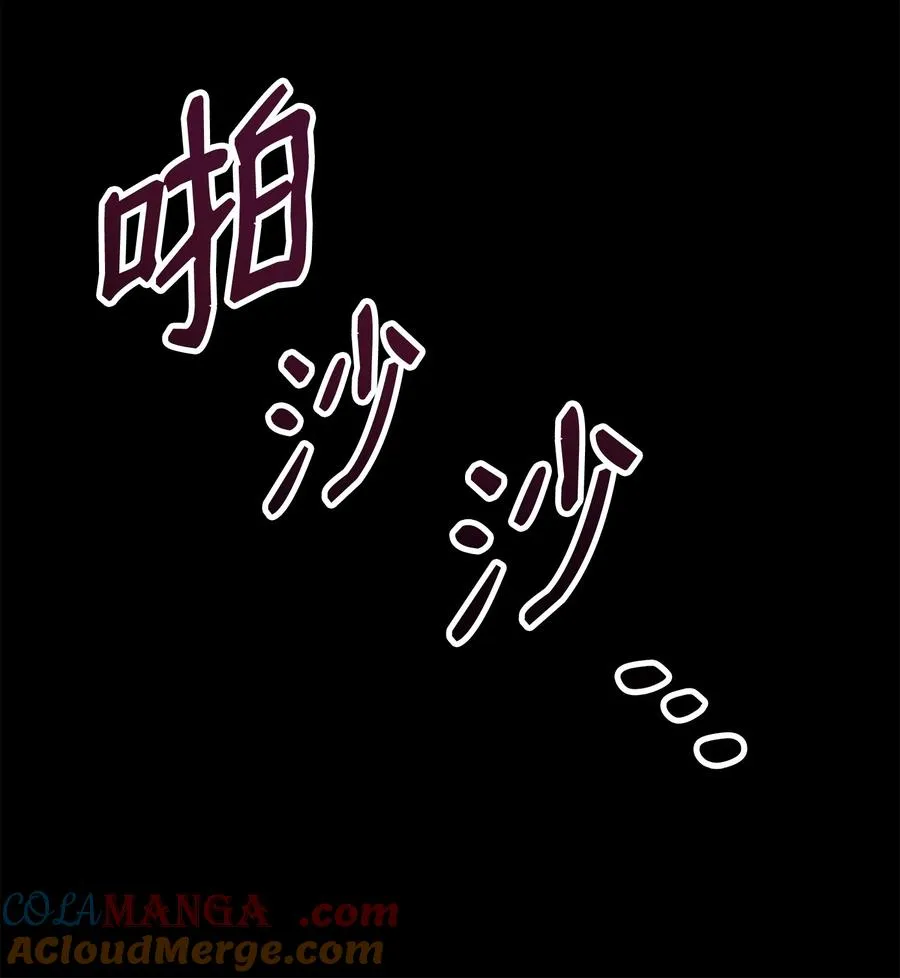 46 生死未卜9