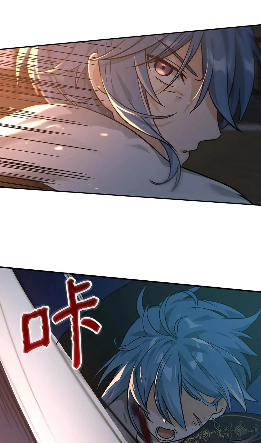 25 后遗症14