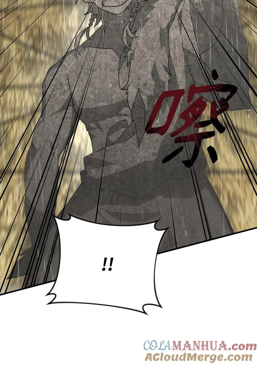 08 计中计15