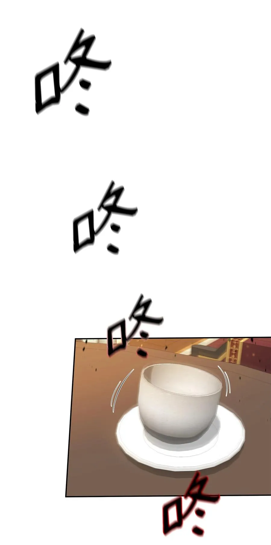42 火山喷发11