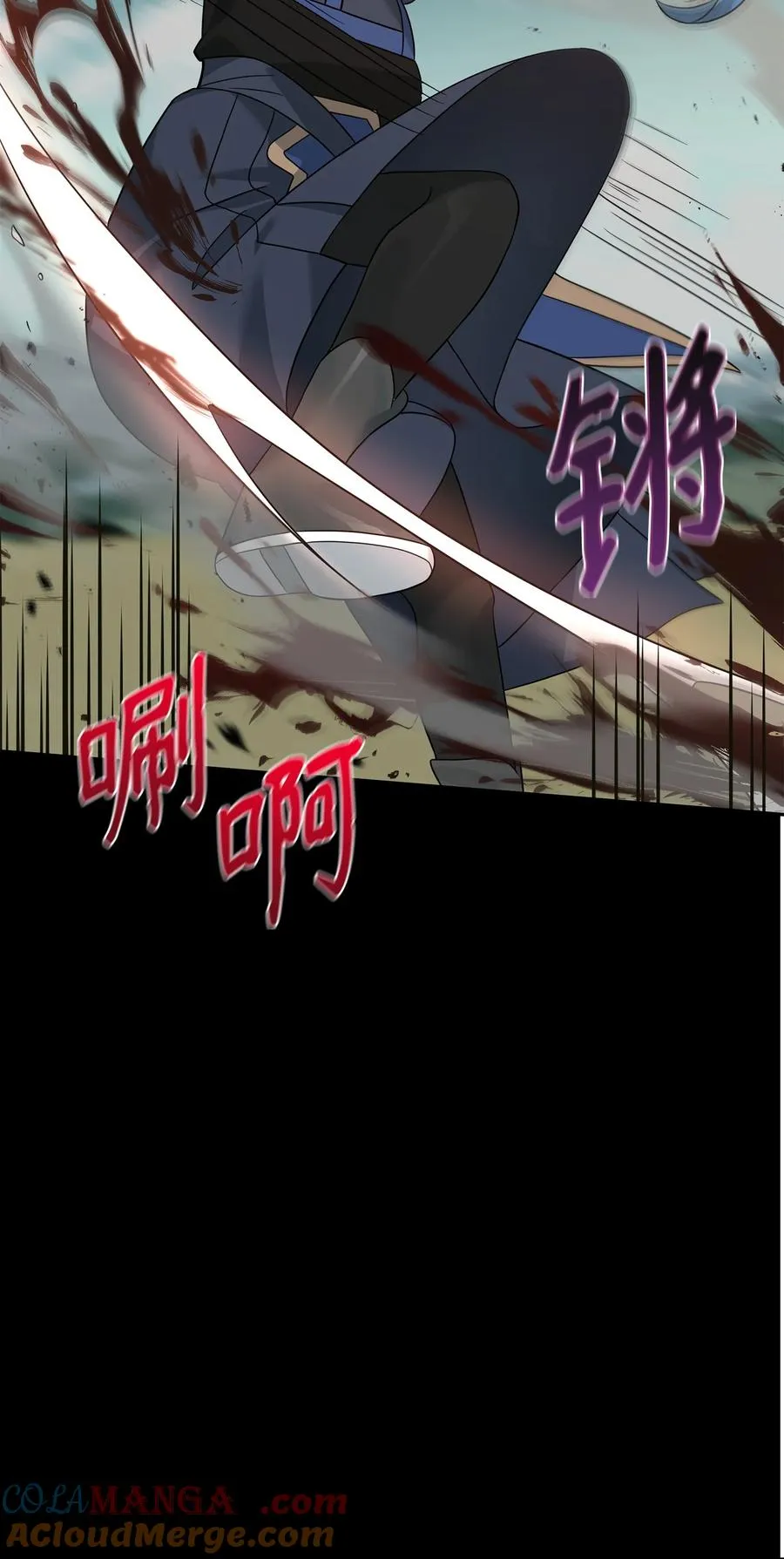 30 身世57