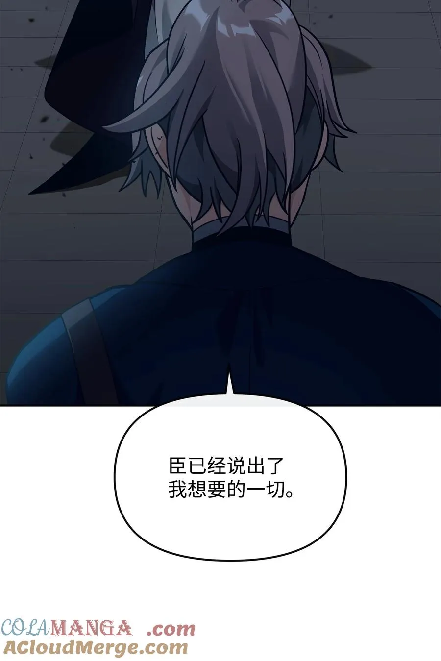 29 决斗36