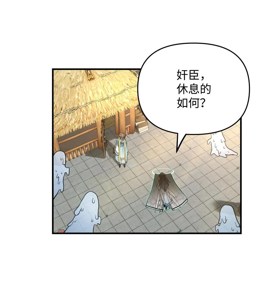 07 人渣1