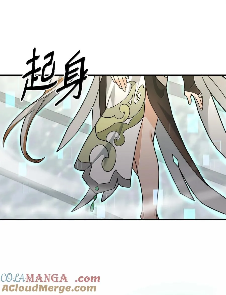 50 居民与记忆45