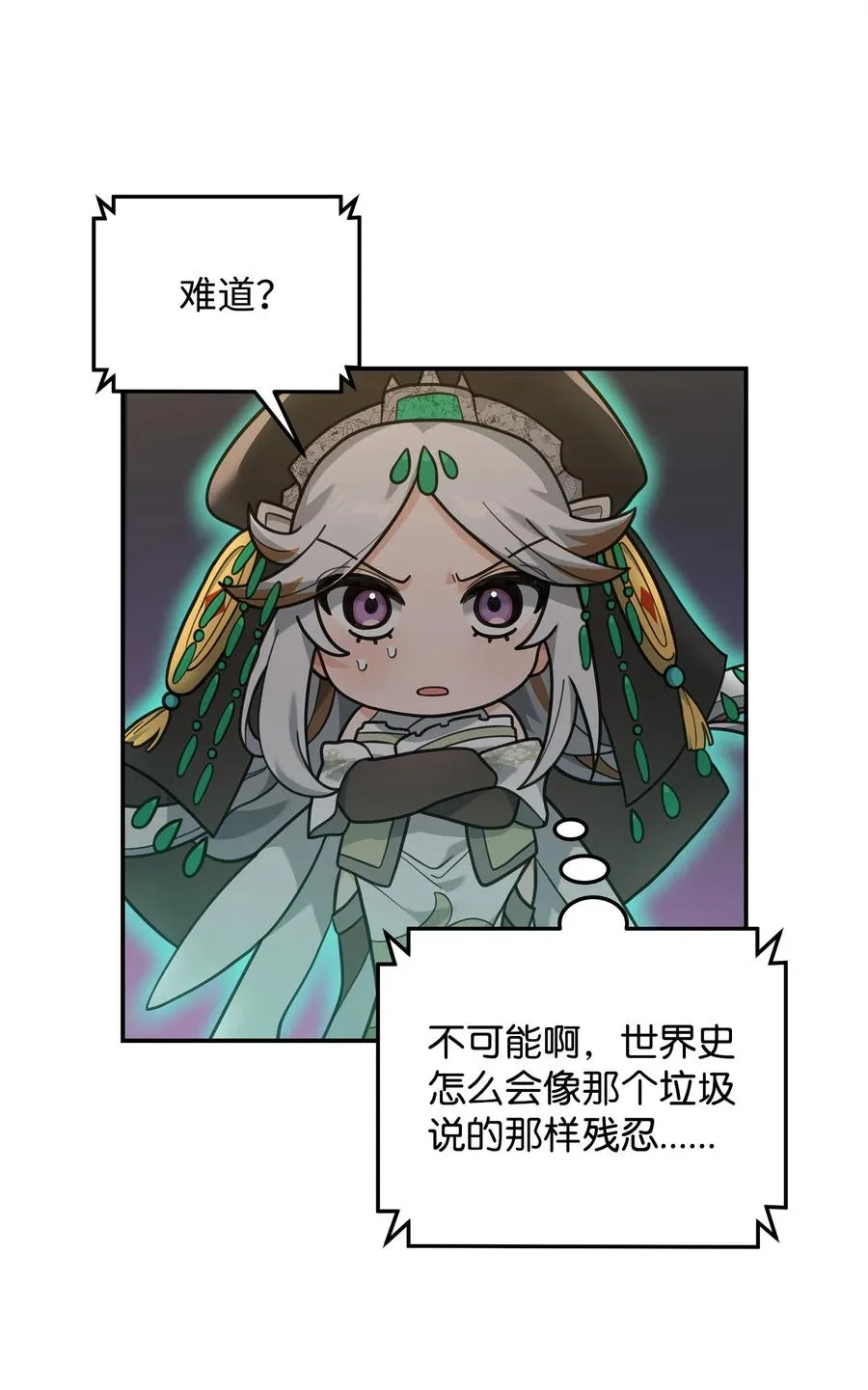 15 以牙还牙1
