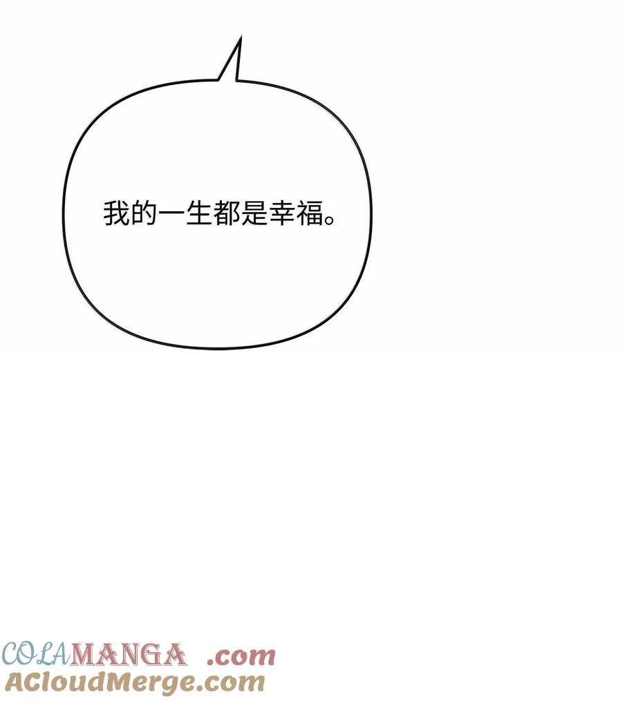 50 居民与记忆66