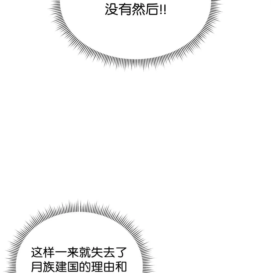 29 决斗49