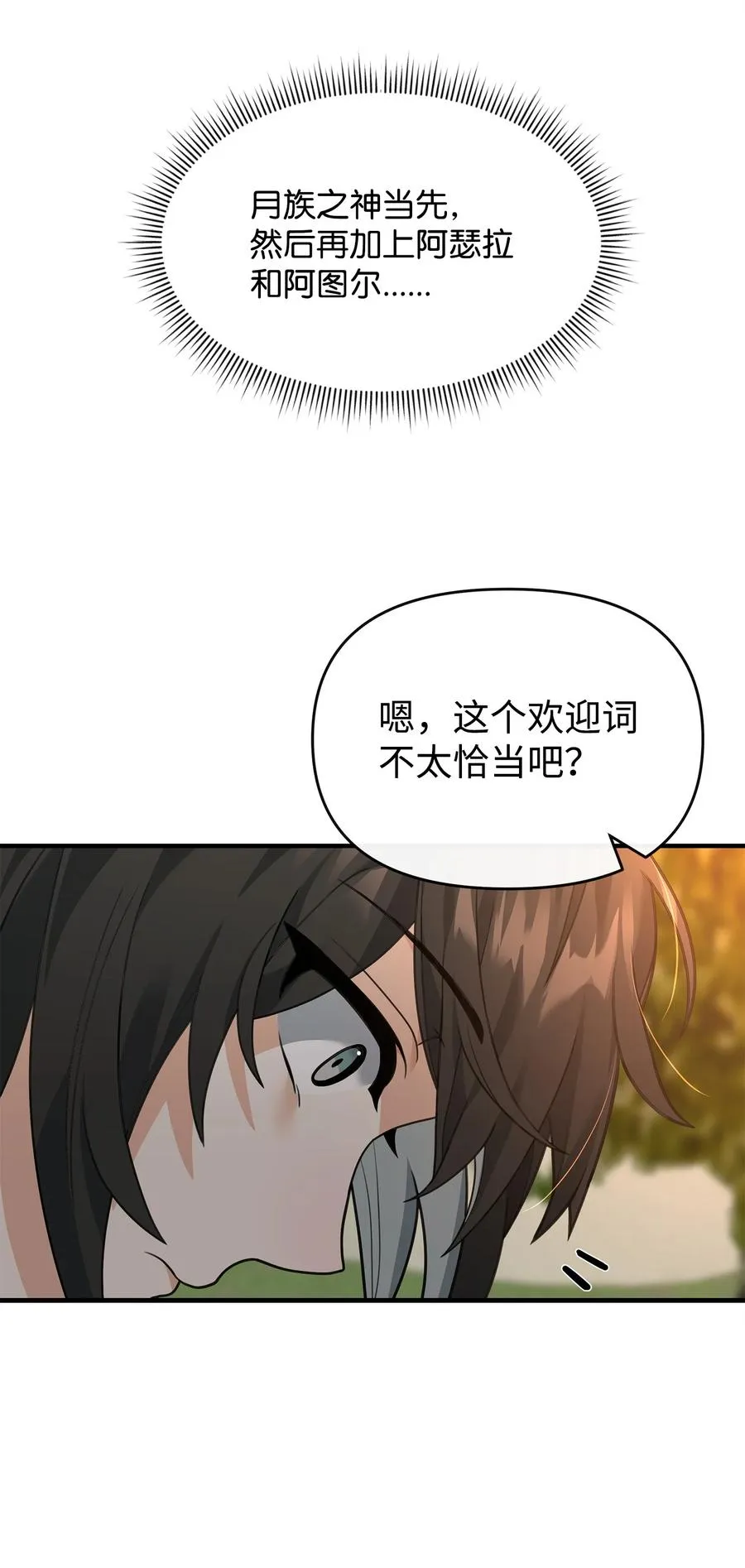 39 歹毒14