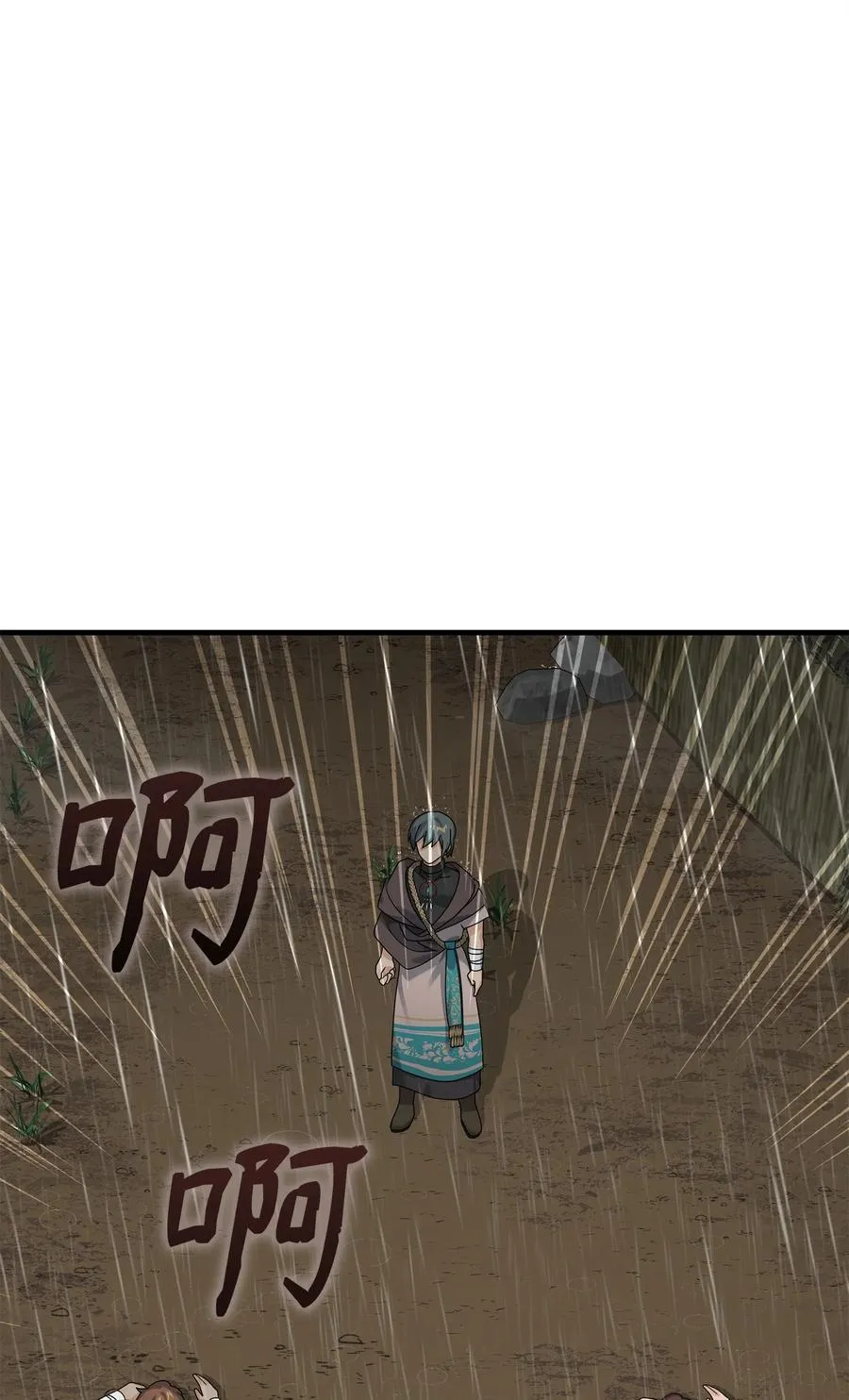 08 计中计35