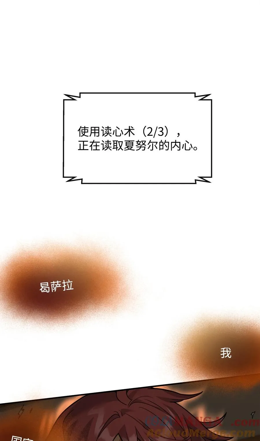 40 三方计划9