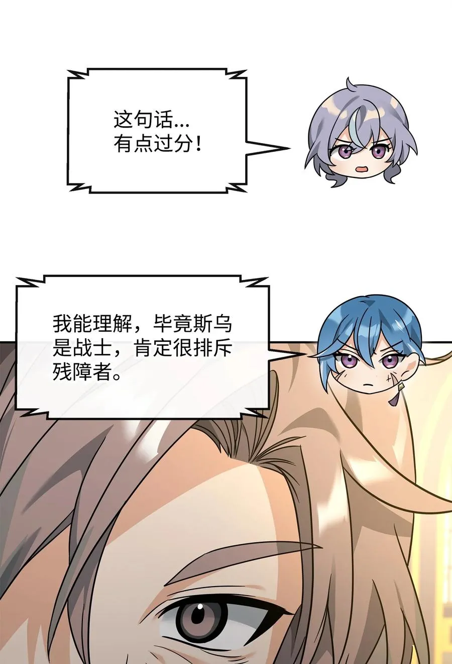 37 二选一58