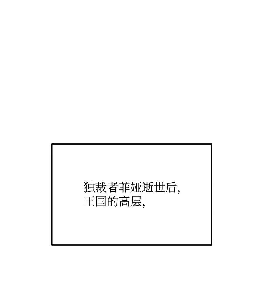 47 军权分配14