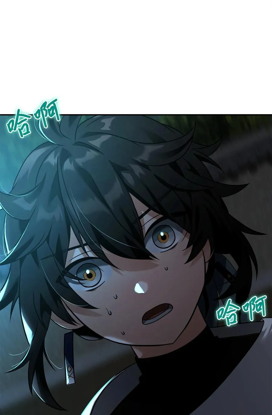 30 身世82