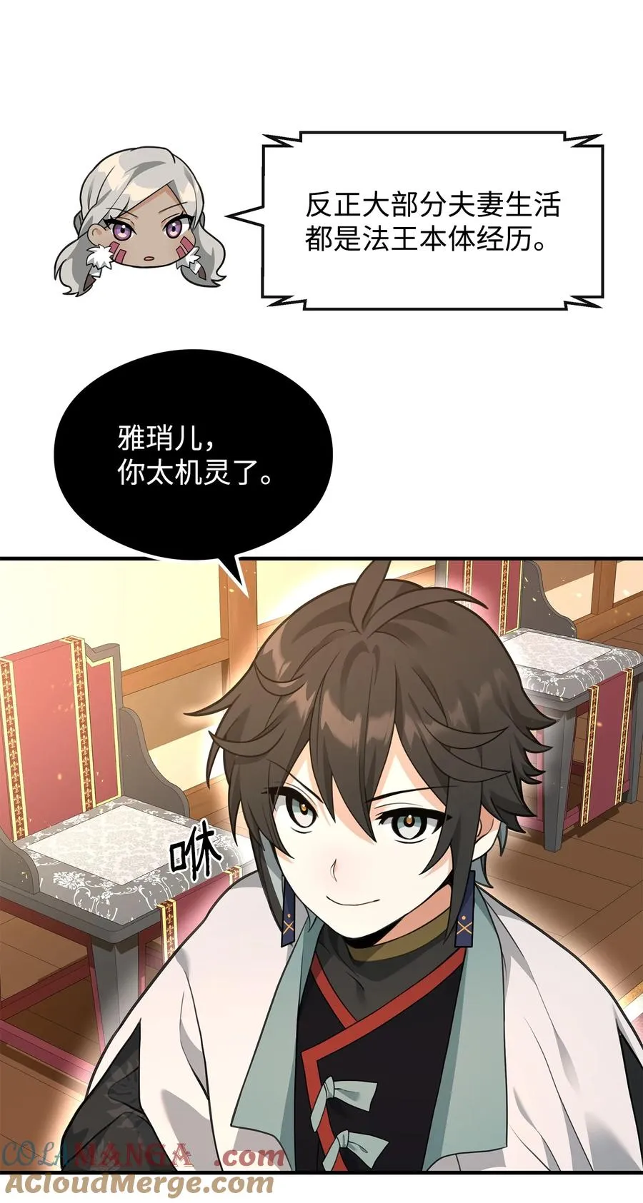 38 王国形势27