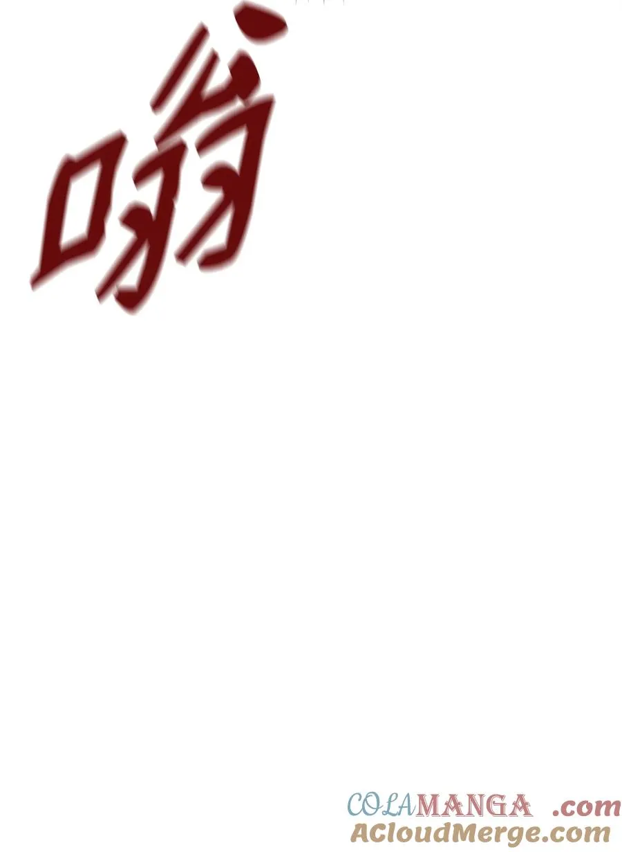 42 火山喷发24