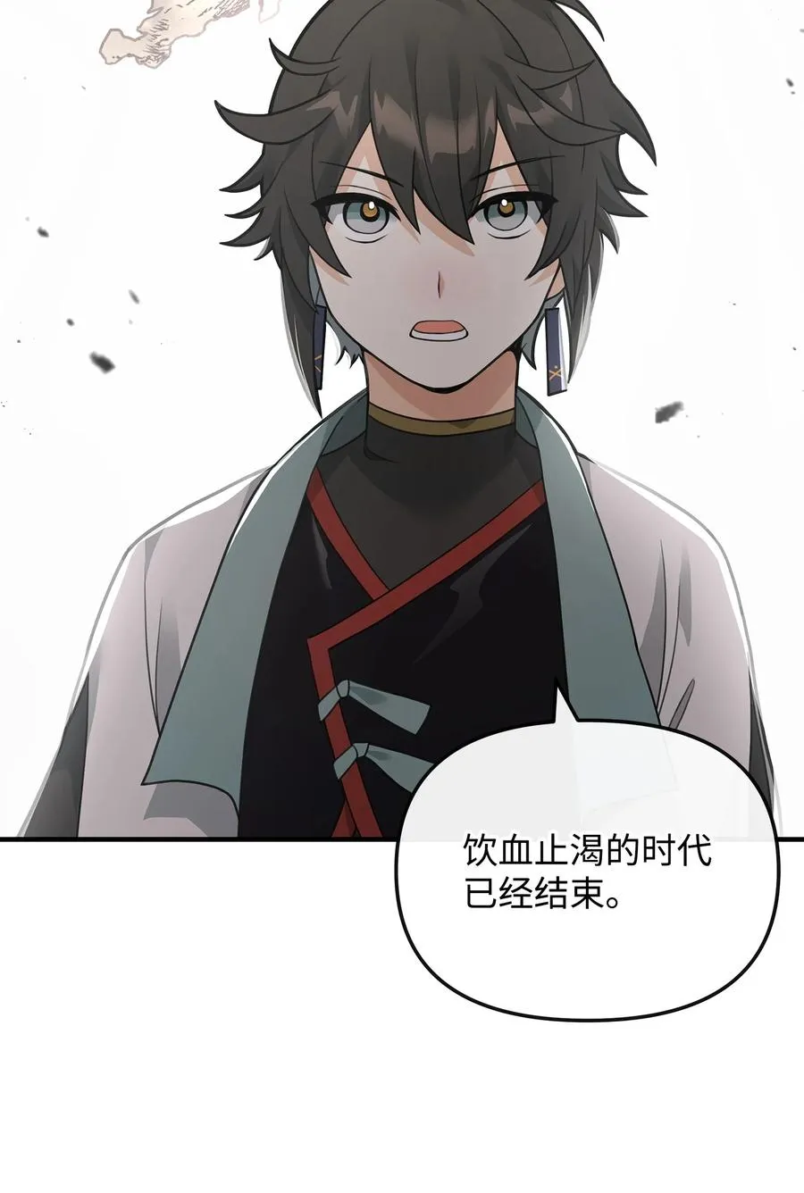 38 王国形势8