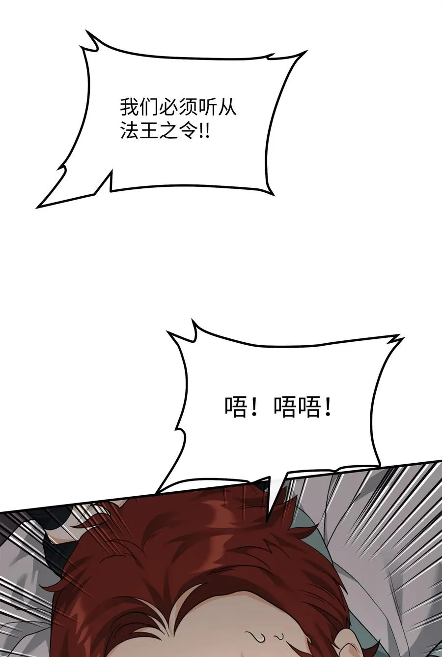 40 三方计划46