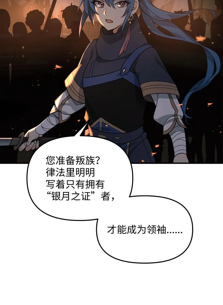 19 意外的走向65