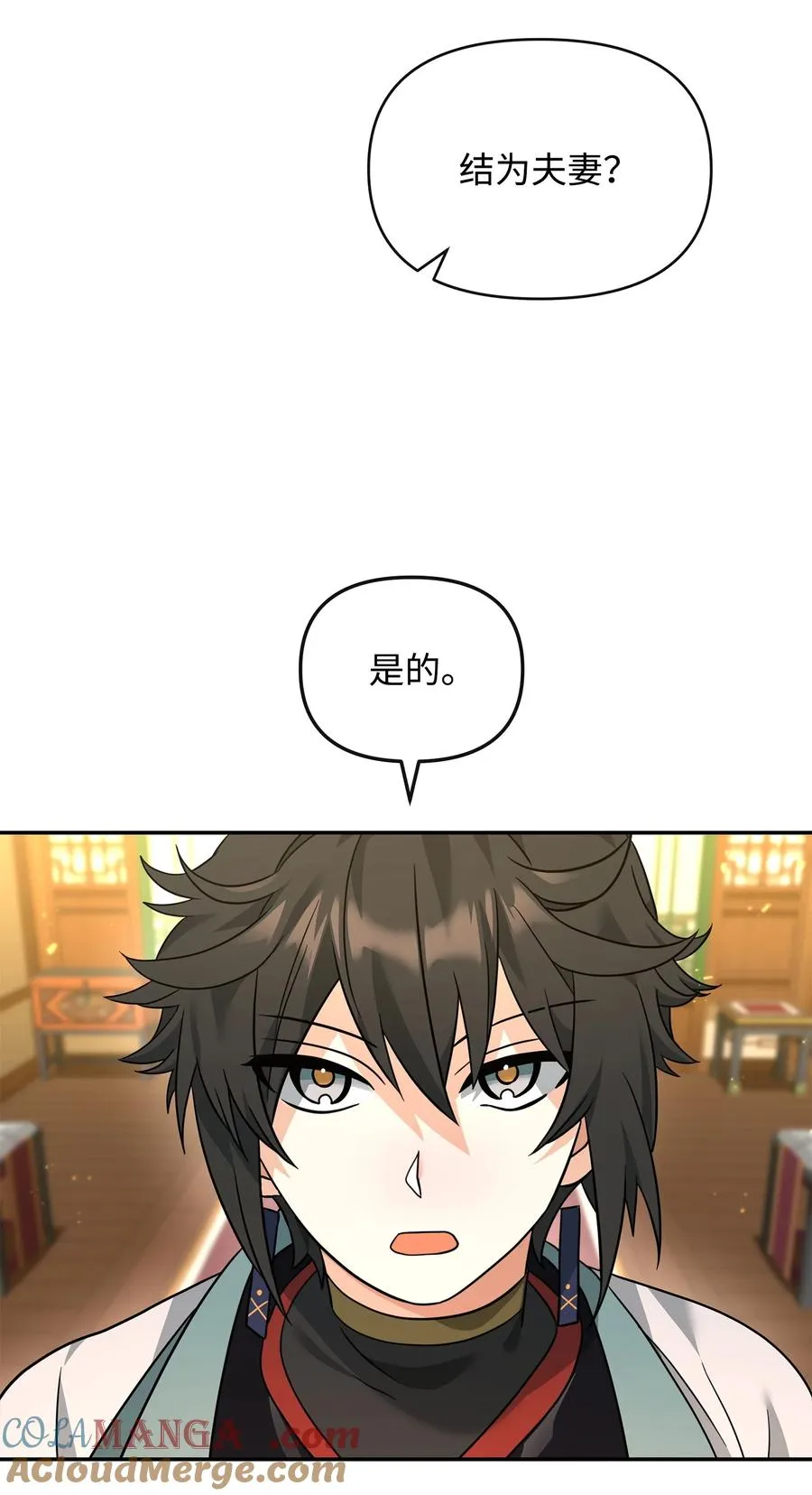 37 二选一48