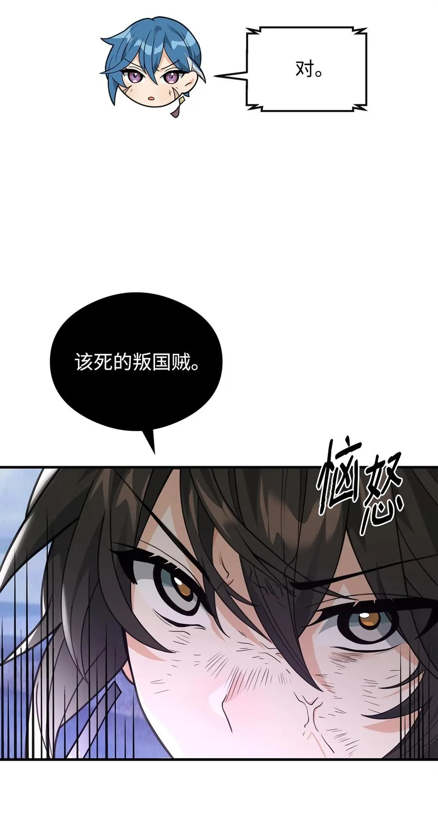 43 大自然的机会35