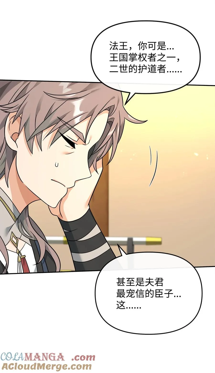 37 二选一51