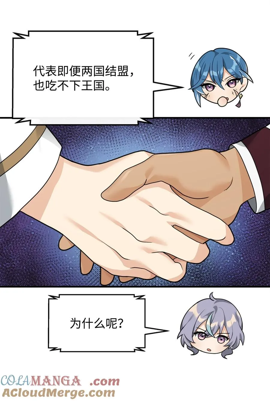 39 歹毒60