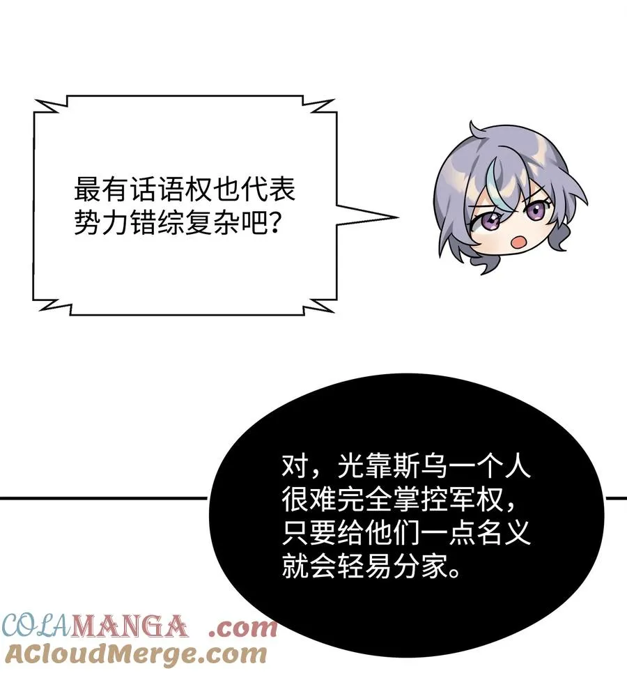37 二选一18