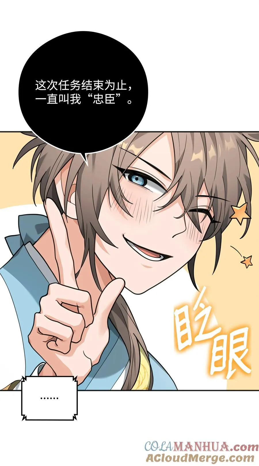 14 品性57