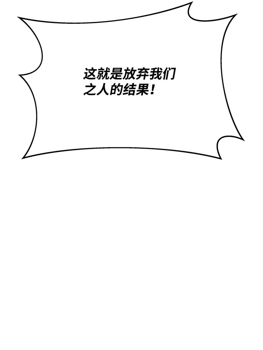 10 初始圣女35