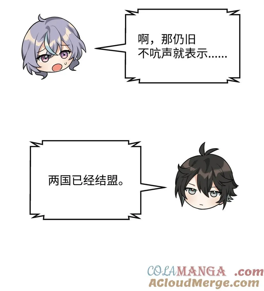 39 歹毒33