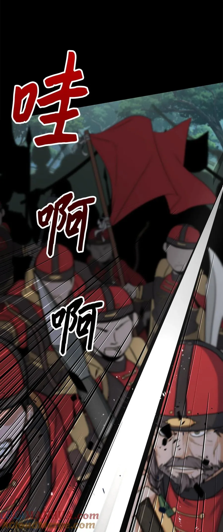 01 我竟是忠臣4