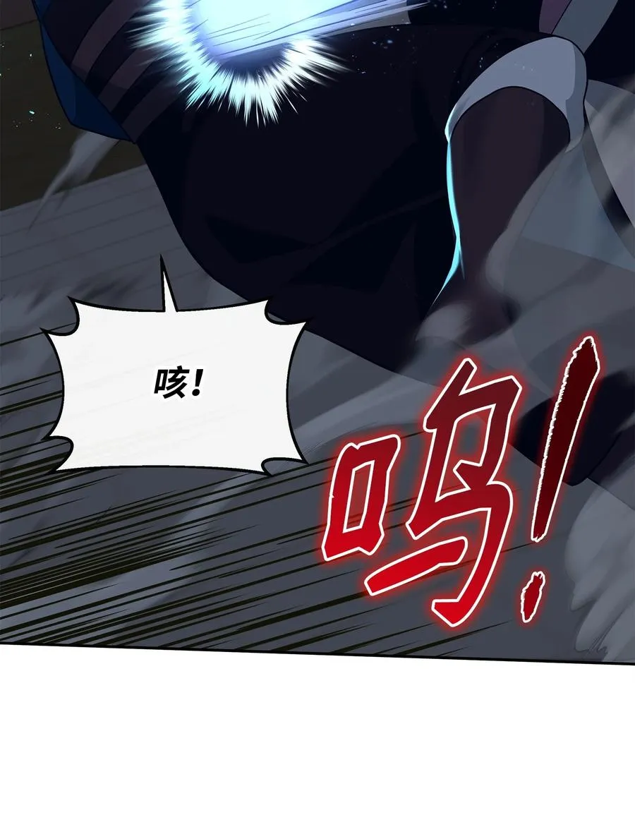 31 心魔13
