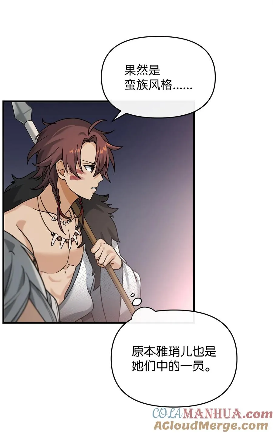 05 声东击西54