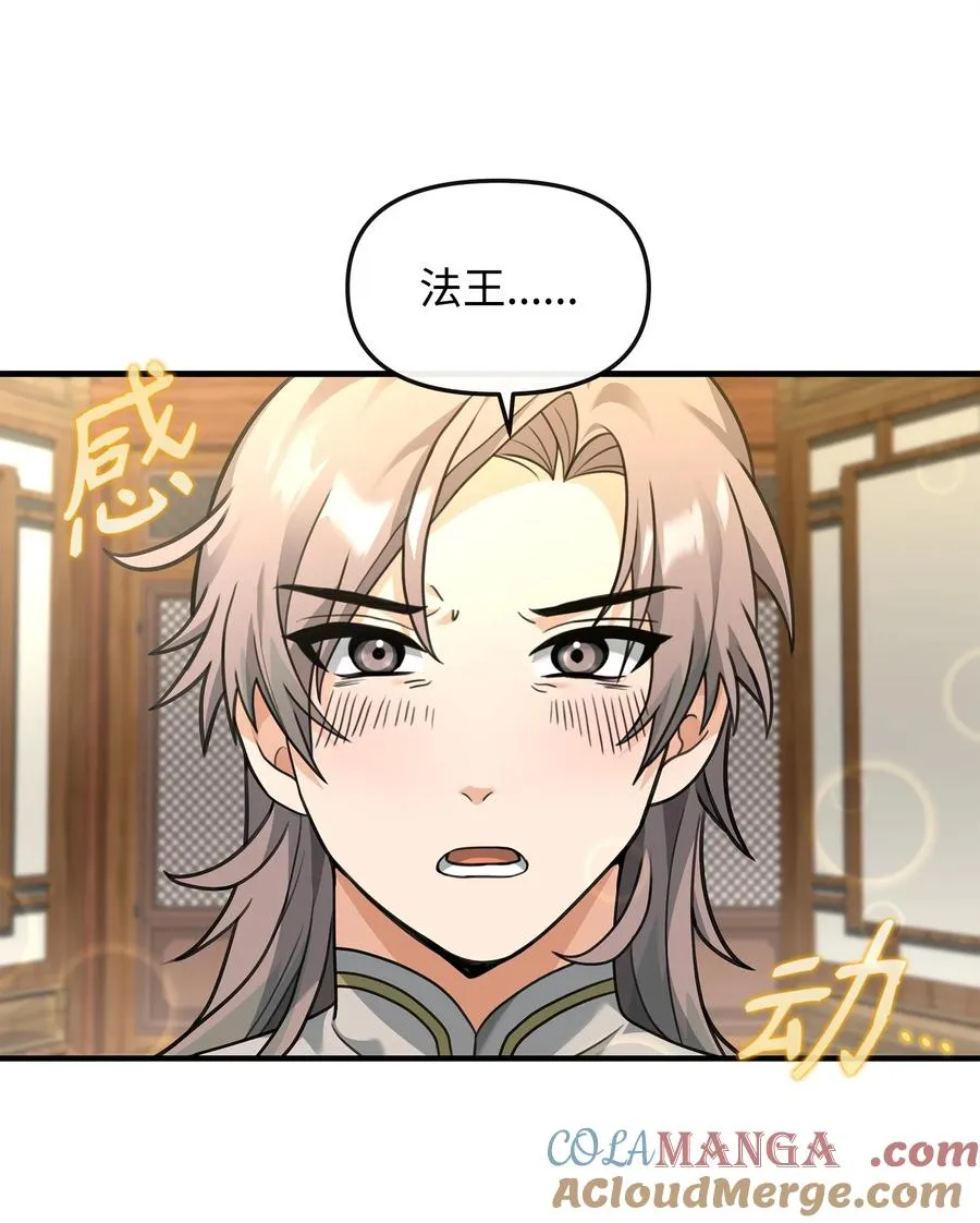35 15年的变化33