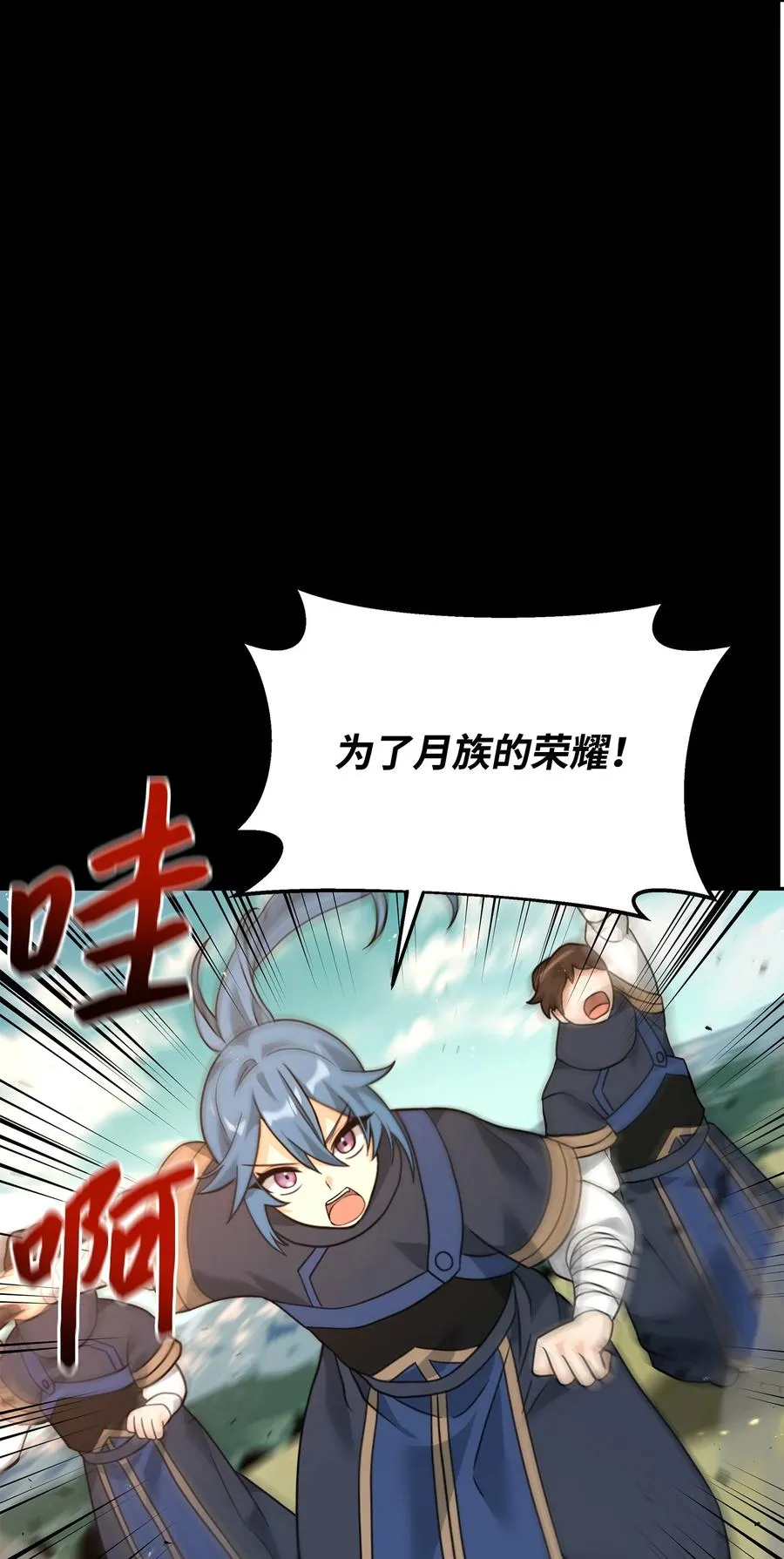 30 身世55