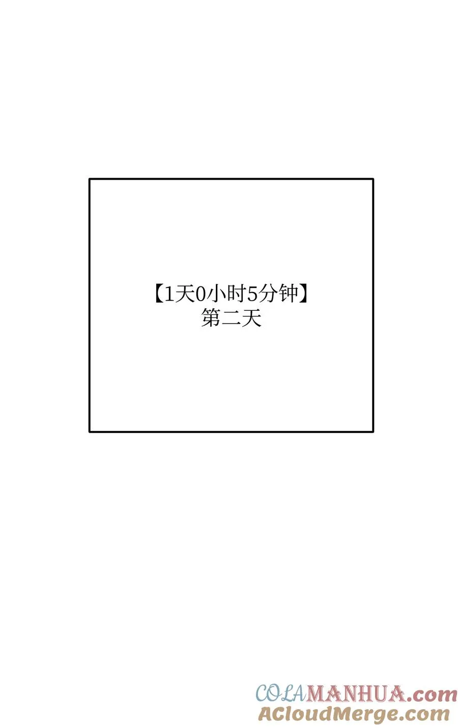 09 灾难63