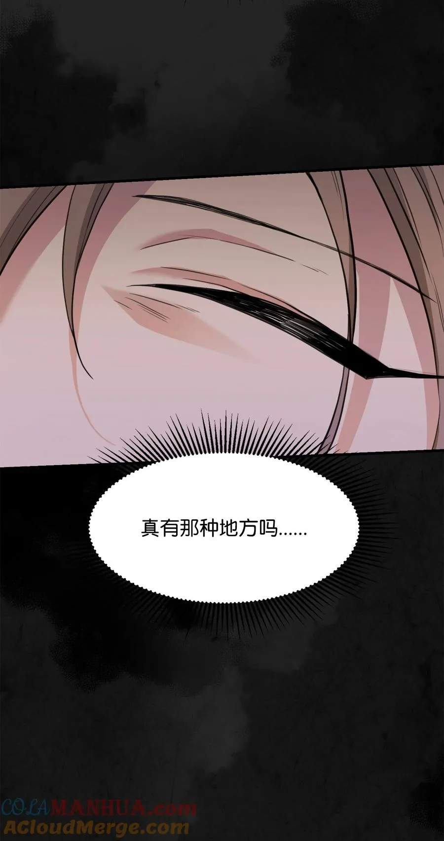 01 我竟是忠臣128