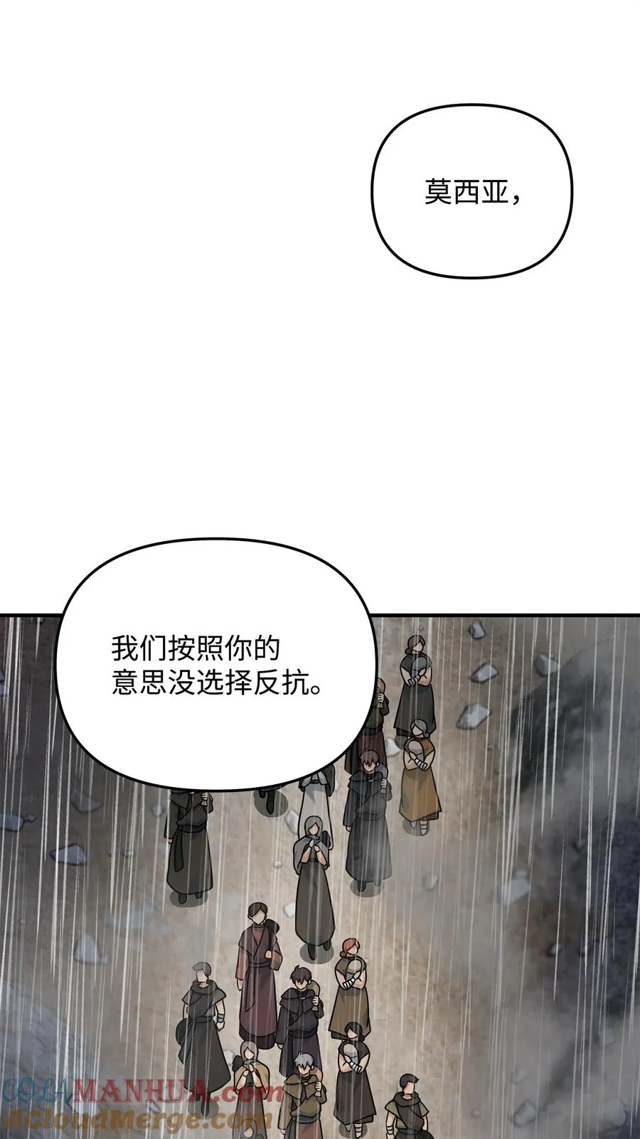 09 灾难54