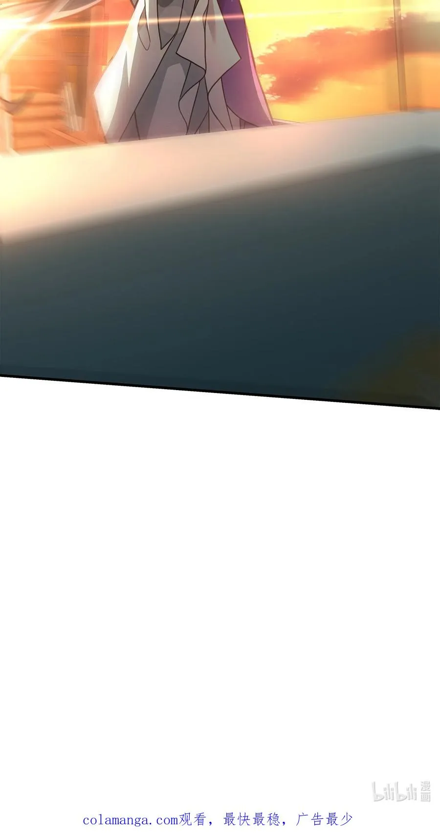 38 王国形势76