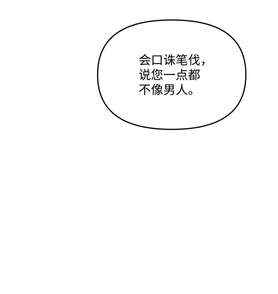 37 二选一7