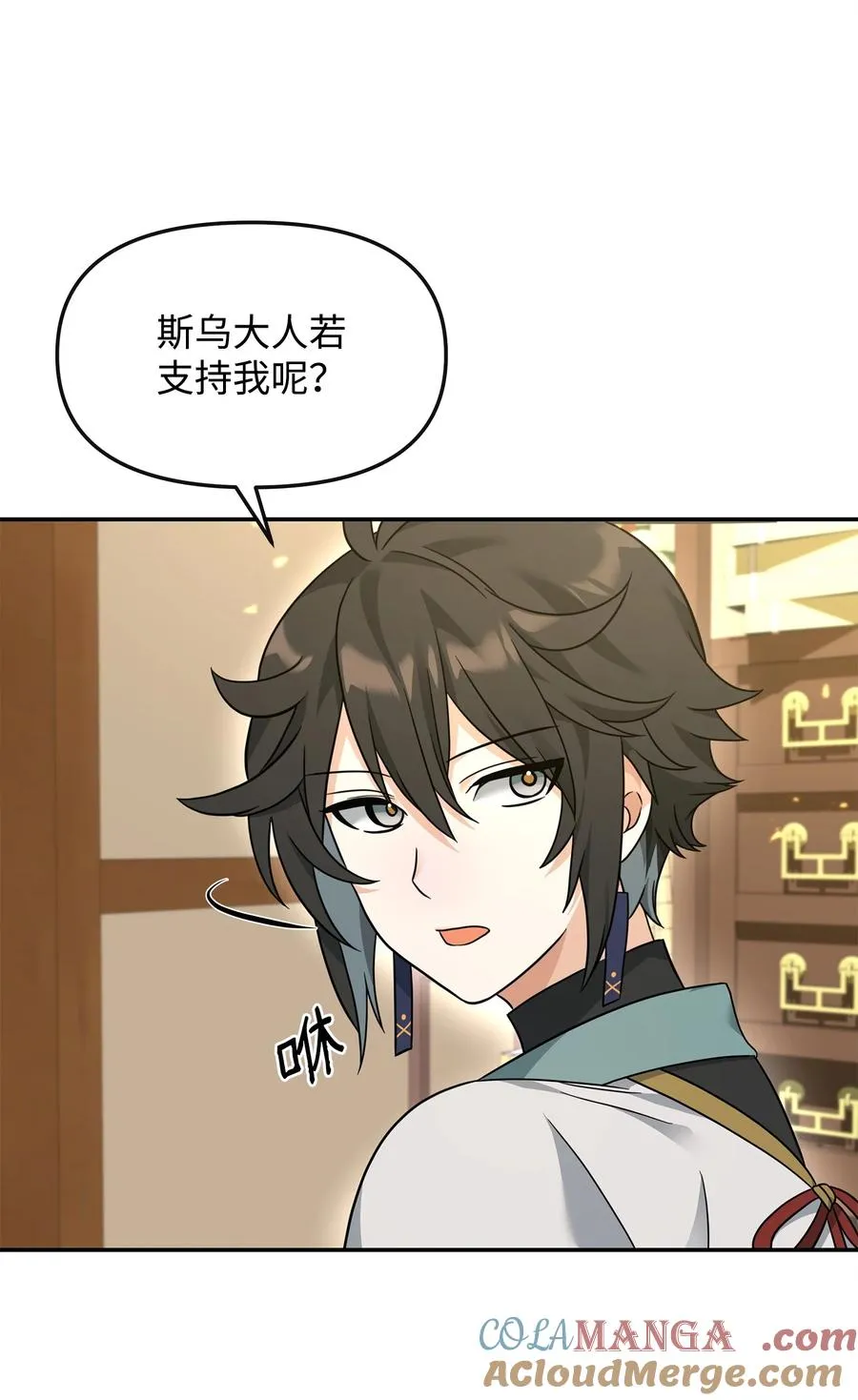 37 二选一15