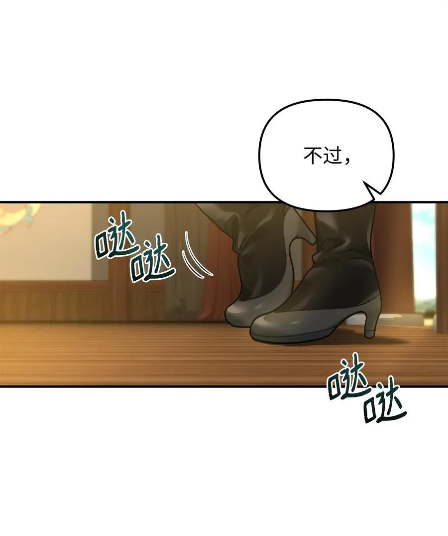 28 爱的证明17