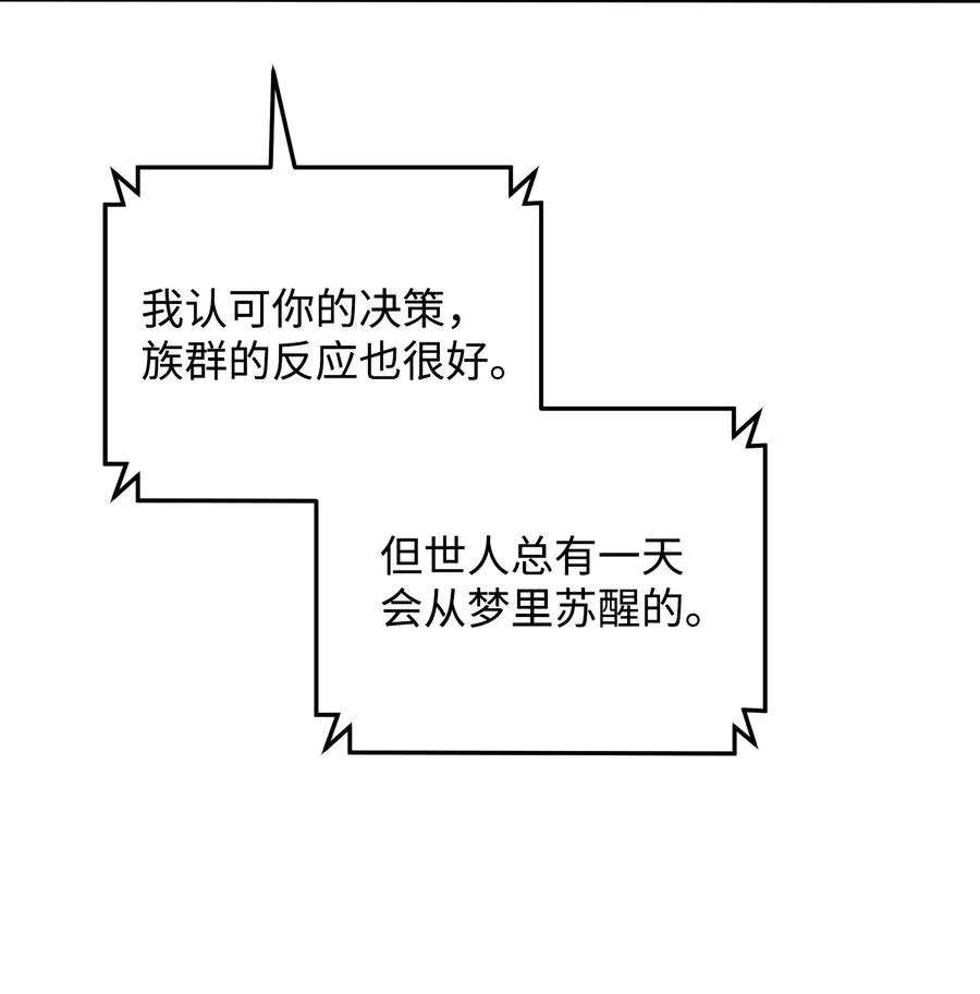 25 后遗症25