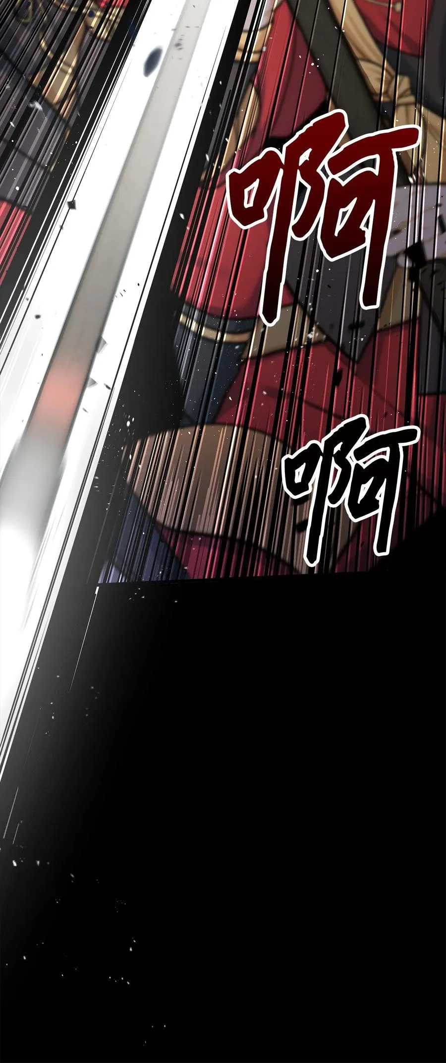 01 我竟是忠臣5